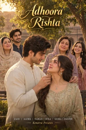 Adhoora Rishta Urdu Kahani