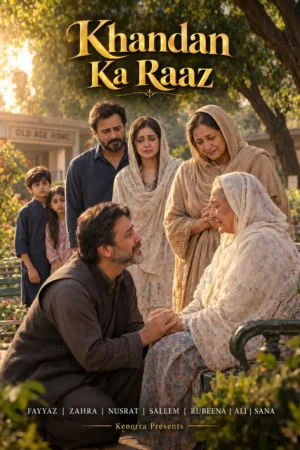 Khandan Ka Raaz Urdu Kahani